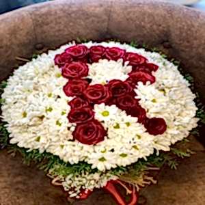  Gaziantep Floristen - Muttertag