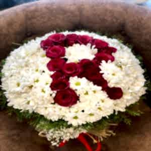  доставка цветов в Газиантеп - summer's day