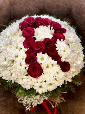  Gaziantep Çiçekçiler - Aşkın Baş Harfi 